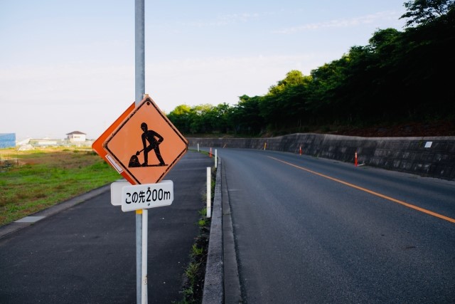 道路使用許可と道路占用許可の違い